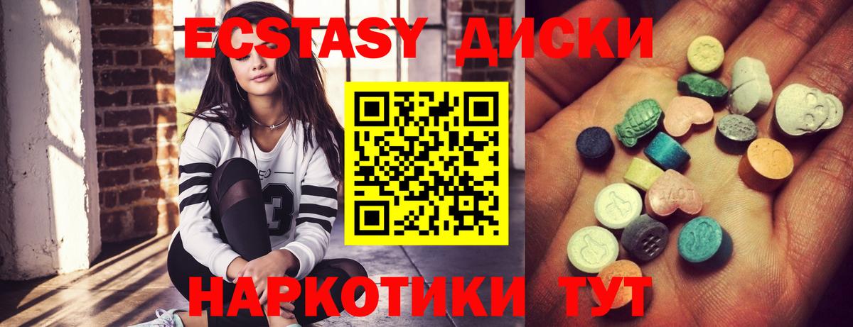 Cocaine Егорьевск