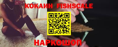 стаф Краснокаменск