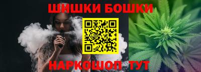 стаф Краснокаменск