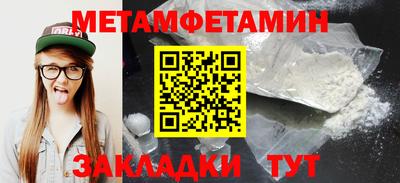2c-b Краснознаменск