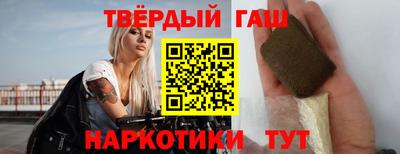 спайс Краснодар